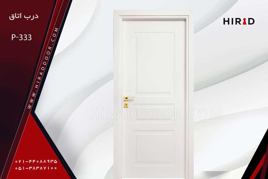 درب اتاق ام دی اف مدل P-333